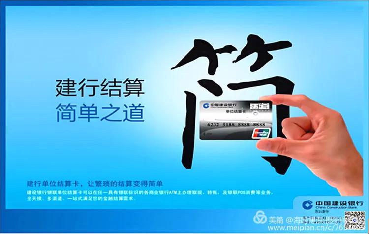 泰州分行兴化支行成功举办资金结算产品沙龙活动——聚焦结算设备升级，赋能企业高效运营